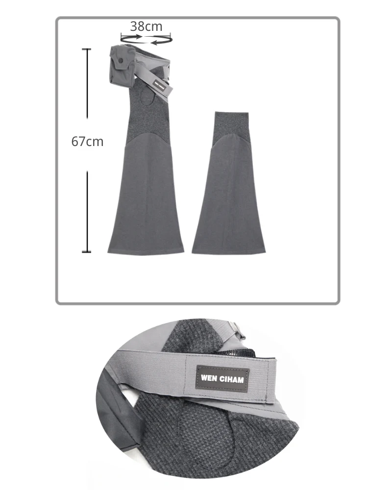Future-Tech Asymmetrical Y2K Mech Leg Covers - Image 6