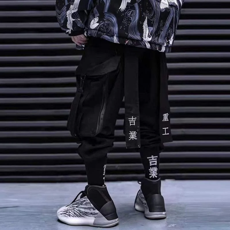 Ninja Techwear Black Cargo Pants - Image 4