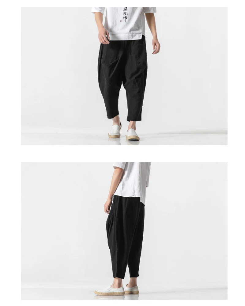 Techwear Street Loose Hakama Pants - Image 9