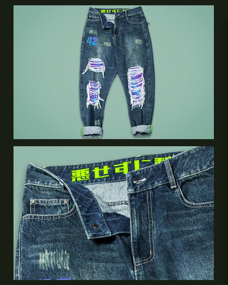 XIPHEVIL Cyberpunk Laser Destroyed Unisex Y2K Jeans - Image 16